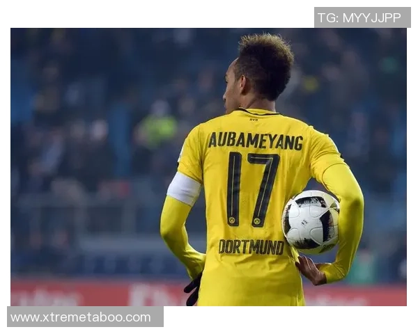 足球明星奥巴梅扬的传奇之路与未来展望解析